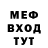 Кетамин VHQ Matthew Rass