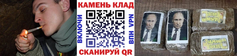 ОМГ ОМГ рабочий сайт  Ковылкино  Гашиш ice o lator 