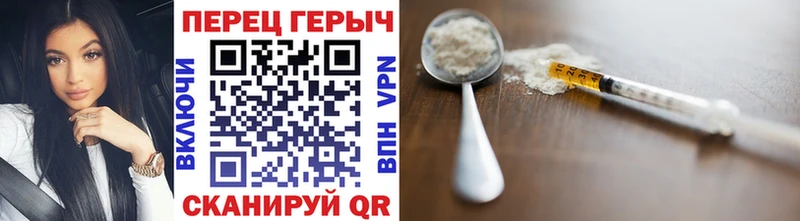 магазин    Ковылкино  omg зеркало  Героин гречка 