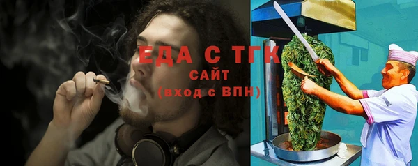 apvp Горнозаводск