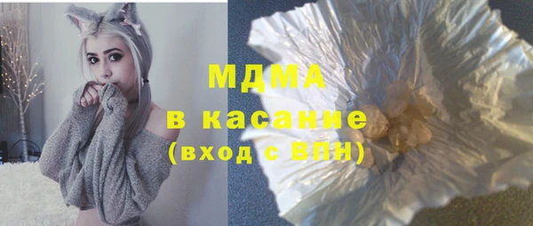 а пвп мука Горно-Алтайск