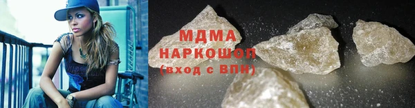 COCAINE Сясьстрой