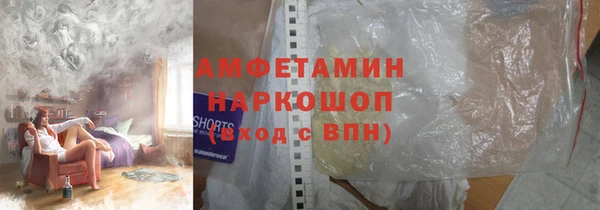 а пвп мука Горно-Алтайск