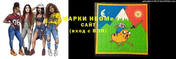 кокаин перу Тайга