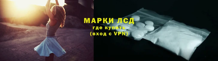кокаин перу Тайга