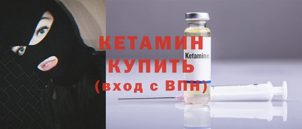 а пвп мука Горно-Алтайск