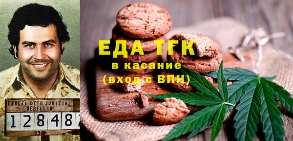 кокаин перу Тайга