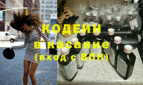 меф Тавда