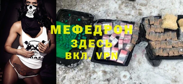 apvp Горнозаводск