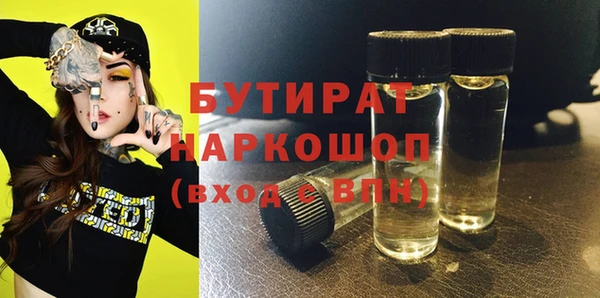 COCAINE Сясьстрой