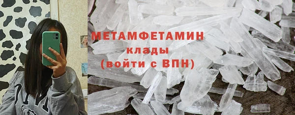 apvp Горнозаводск