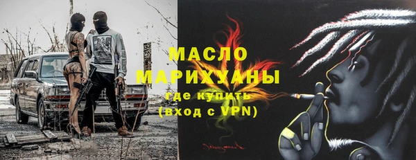 apvp Горнозаводск