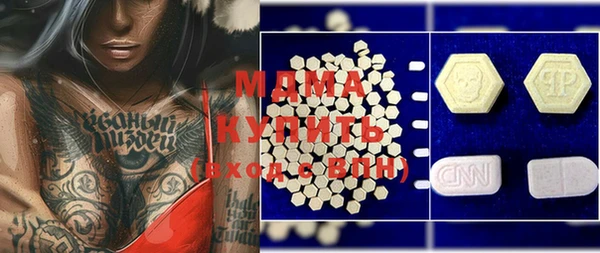 COCAINE Сясьстрой