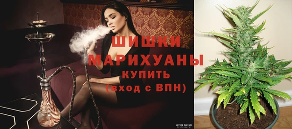 кокаин перу Тайга