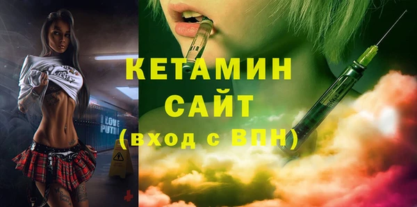 COCAINE Сясьстрой