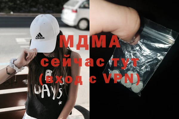 кокаин перу Тайга